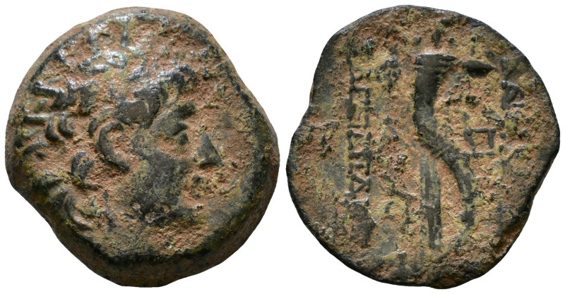 Seleukid Kings of Syria. Alexander II Zabinas, 128-122 BC. AE 20mm, 6,66g