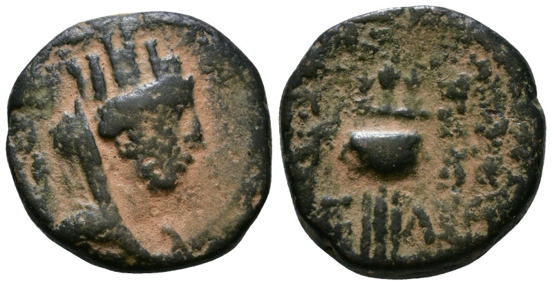 Syria, Seleucis and Pieria. Antioch, 27 BC - 14 AD. AE 17mm, 4,39g *Repatinated*