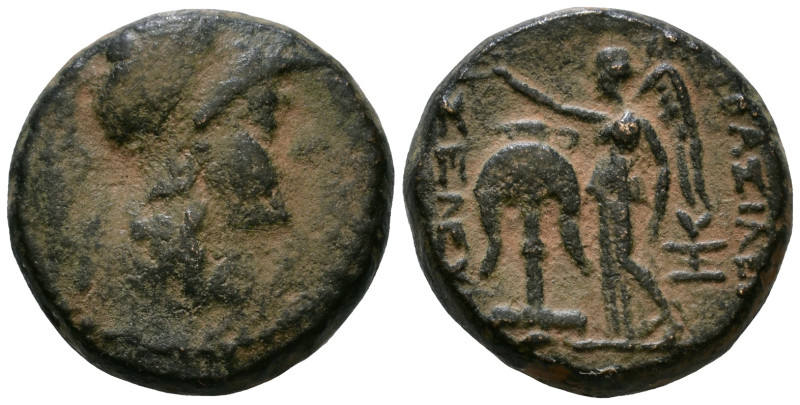 Seleukid Kings of Syria, Seleukos II Kallinikos, circa 246-226 BC. Antioch on th...