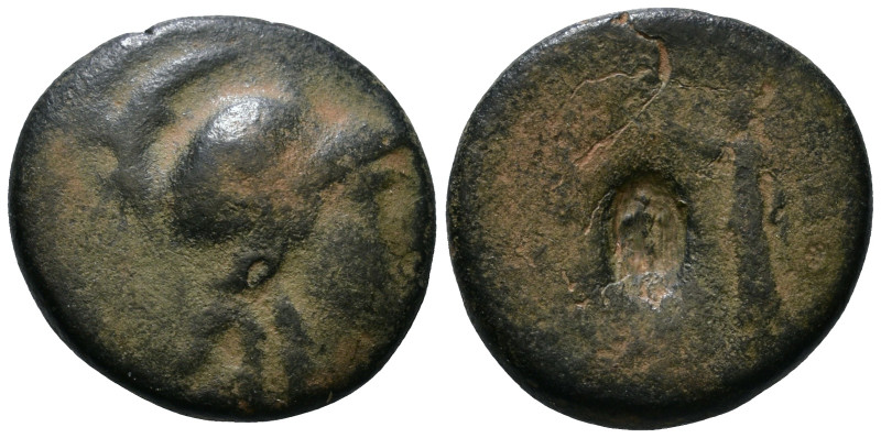 Uncertain Greek Coin AE 19mm, 6,00g *Repatinated*