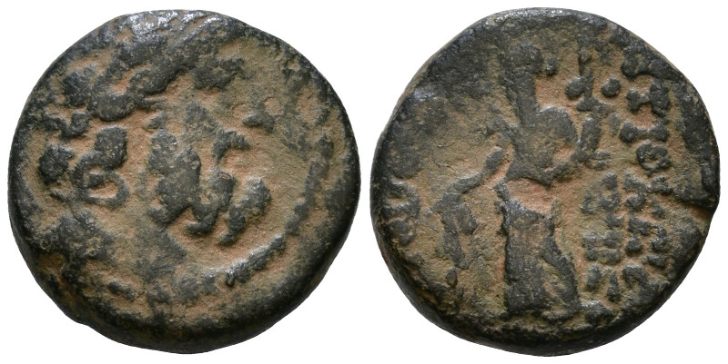 Seleukid Kings of Syria, Antiochos IX Eusebes Philopator (Cyzicenos), 114-95 BC....