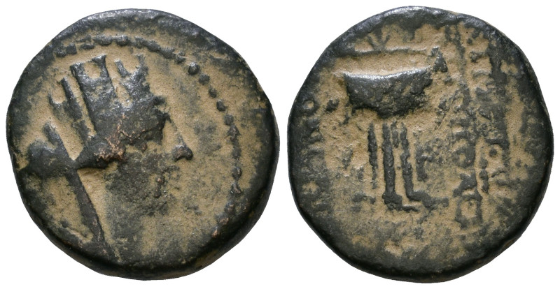 Syria, Seleucis and Pieria. Antioch, 27 BC - 14 AD. AE 16mm, 3,66g *Repatinated*