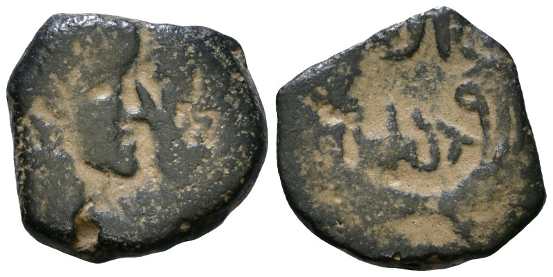 Nabataea. Aretas IV, with Shaqilath I. 9 BC-40 AD. AE 14mm, 2,44g *Repatinated*