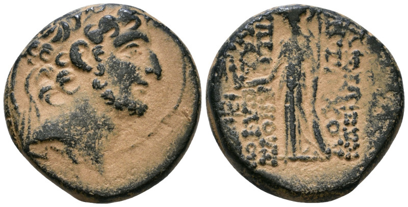 Seleukid Kings of Syria, Antiochos XI Epiphanes Philadelphos. Circa 94/3 BC. Ant...