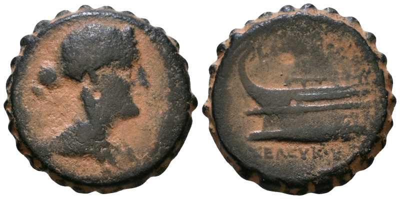 Seleukid Kings of Syria, Seleukos IV Philopator, 187-175 BC. AE serrate18mm, 5,9...