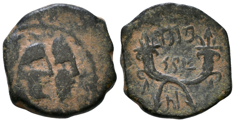 Nabataea. Aretas IV, with Shaqilath I. 9 BC-40 AD. AE 14mm 2,93g