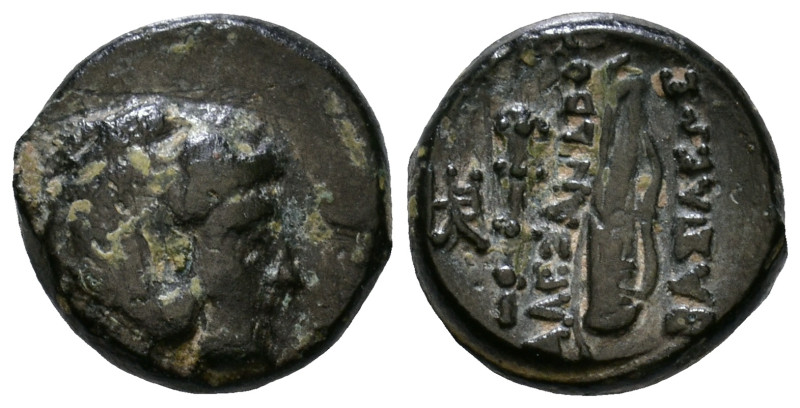 Kings of Macedon, Alexander III "the Great", 336-323 BC. AE 10mm, 1,40g