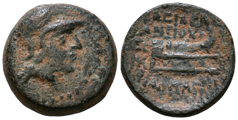 Seleukid Kings of Syria. Antiochos IX Eusebes Philopator (Kyzikenos), 114/3-95 B...