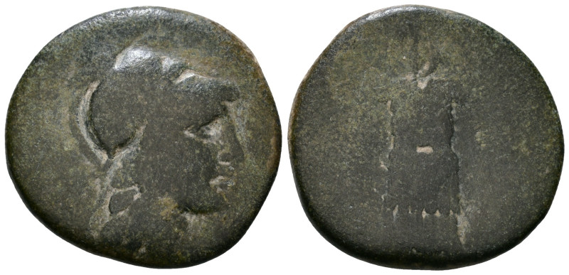 Mysia. Pergamon 200-133 BC. Æ 21mm, 5,75g