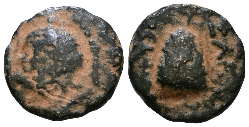 Uncertain Greek Coin AE 11mm, 1,32g *Repatinated*