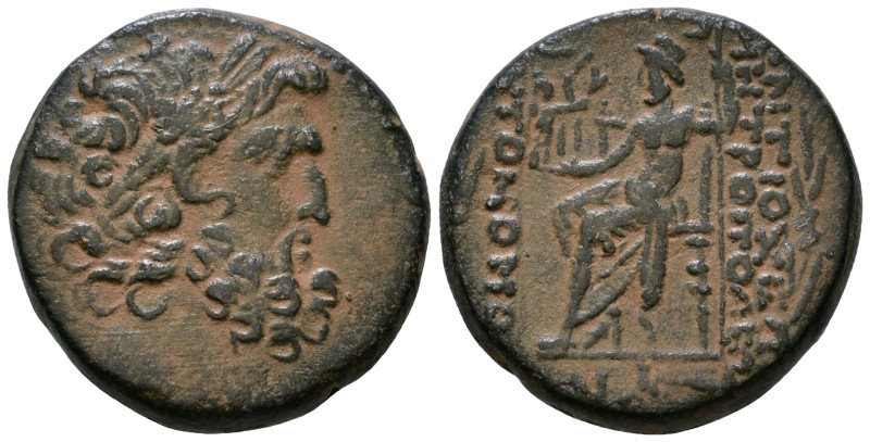 seleucis and Pieria, Antioch. Circa 1st century BC. AE 20mm, 8,13g *Repatinated*