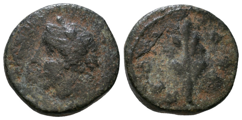 Roman Provincial Coin. 1,48g