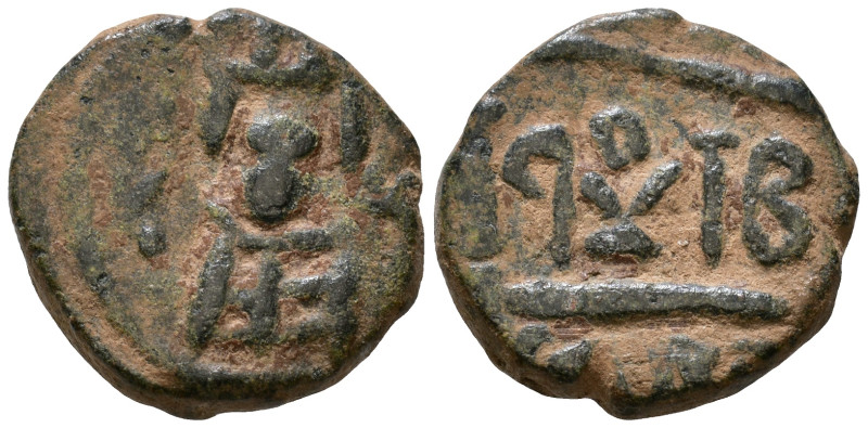 Uncertain Byzantine Coin AE 18mm, 5,44g