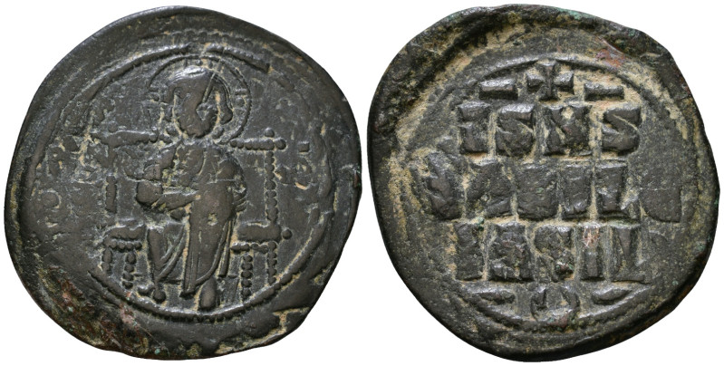 Byzantine Coin AE 7,94g