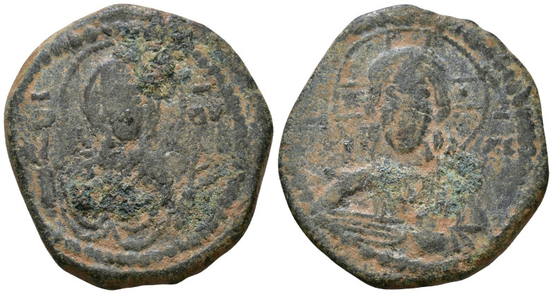 Byzantine Coin AE 8,00g