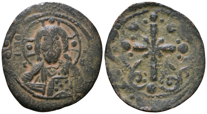 Byzantine Coin AE 3,51g *Repatinated*