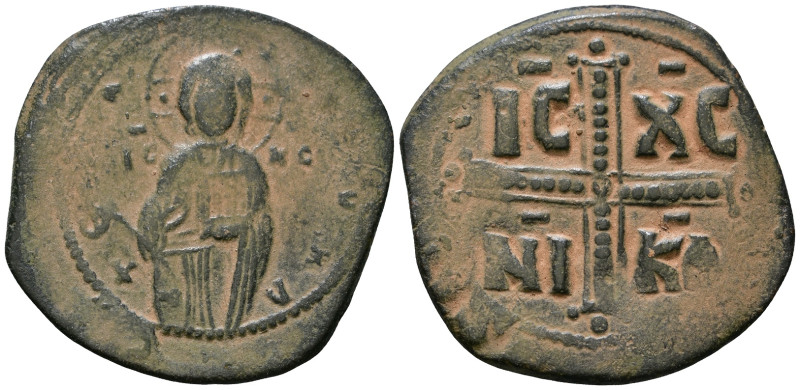 Byzantine Coin AE 7,53g *Repatinated*