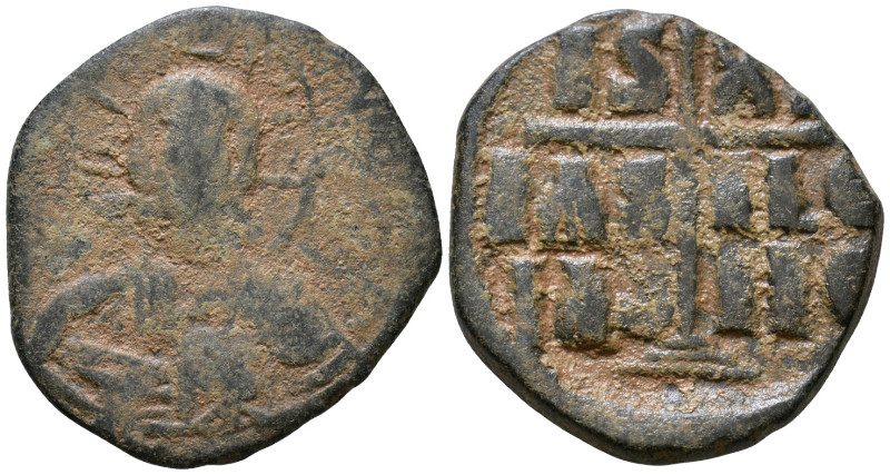 Byzantine Coin AE 8,47g *Repatinated*