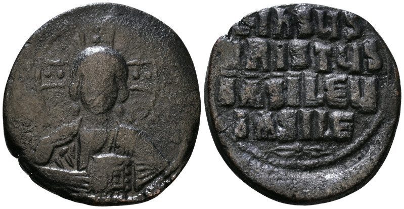 Byzantine Coin AE 8,10g