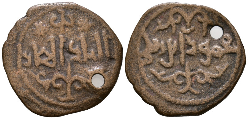 Islamic. AE 24mm, 4,56g clipped