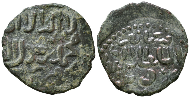 Islamic. AE 3,38g