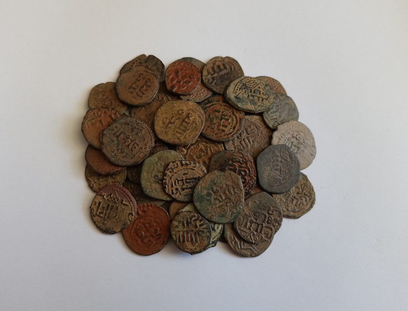 Lot of 50 Islamic Coins *Sold as seen*