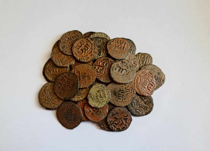 Lot of 50 Islamic Coins *Sold as seen*