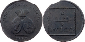 Moldavia and Wallachia, 2 Paras / 3 Kopecks 1772, Sadagura