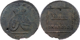 Moldavia and Wallachia, 2 Paras / 3 Kopecks 1772, Sadagura
