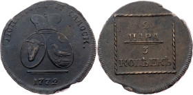 Moldavia and Wallachia, 2 Paras / 3 Kopecks 1772, Sadagura