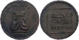 Moldavia and Wallachia, Para / 3 Dengi 1772, Sadagura