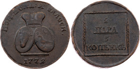 Moldavia and Wallachia, 2 Paras / 3 Kopecks 1772, Sadagura