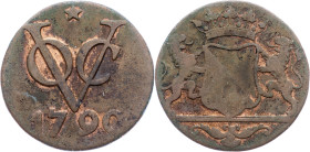 Netherlands East Indies, 1 Duit 1790
