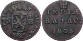 Netherlands East Indies, 1 Duit 1803