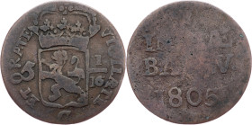 Netherlands East Indies, 1 Duit 1805