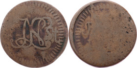 Netherlands East Indies, 1/2 Stuiver 1811?