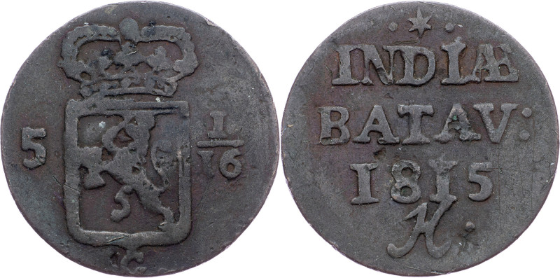 Netherlands East Indies, 1 Duit 1815, H Netherlands East Indies, William I, 1 Du...