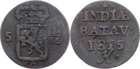 Netherlands East Indies, 1 Duit 1815, H
