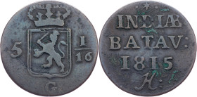 Netherlands East Indies, 1 Duit 1815, H