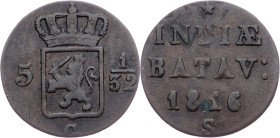 Netherlands East Indies, 1/2 Duit 1816, S