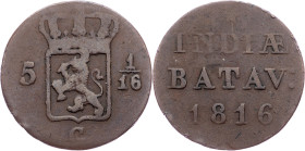 Netherlands East Indies, 1 Duit 1816, Surabaya