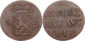 Netherlands East Indies, 1 Duit 1818, Surabaya