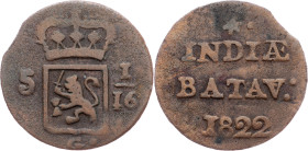 Netherlands East Indies, 1 Duit 1822, Surabaya