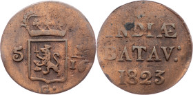 Netherlands East Indies, 1 Duit 1823, Surabaya