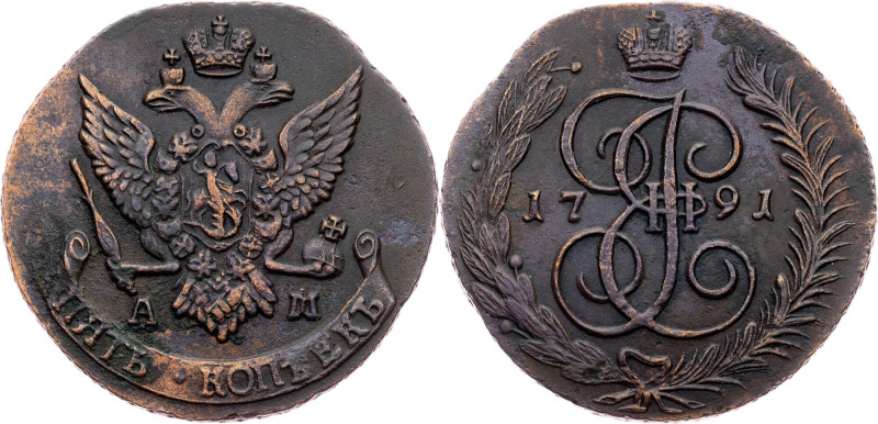Russia, 5 Kopecks 1790, AM Russian Empire, Catherine II the Great, 5 Kopecks 179...