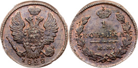 Russia, 1 Kopeck 1828, ЕМ-ИК