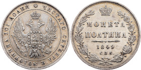 Russia, Poltina 1849, СПБ-ПА