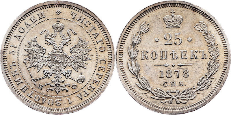 Russia, 25 Kopecks 1878, СПБ-НФ Russian Empire, Alexander II, 25 Kopecks 1878, С...