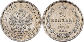 Russia, 25 Kopecks 1878, СПБ-НФ