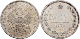 Russia, 1 Rouble 1878, СПБ-НФ